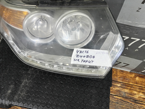 Фара правая UAZ Patriot 14-нв Б/У Оригинал 3163371101020