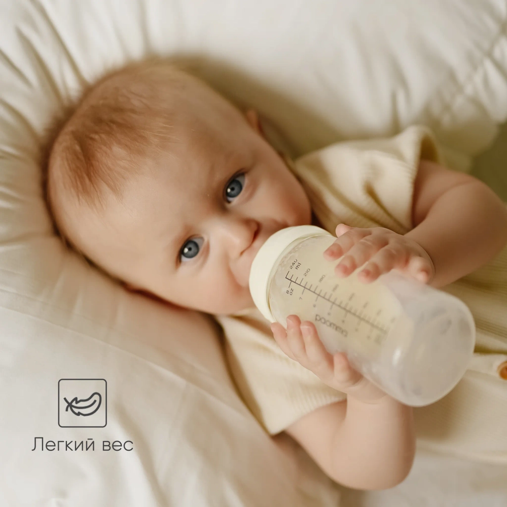 Бутылочка Paomma Anti-Colic 240 мл