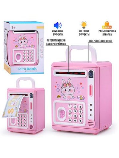 Игрушка Копилка Зайчишка, цвет розовый (5969C)