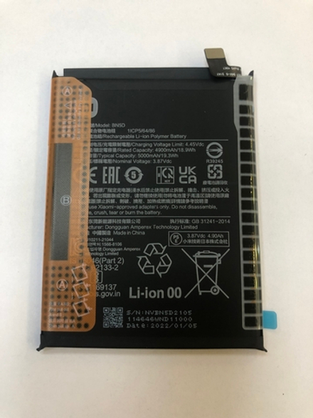 Xiaomi (Ксиоми) Redmi Not 12S   Аккумулятор Оригинал