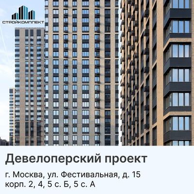 Слайдер с галереей изображений в несколько рядов