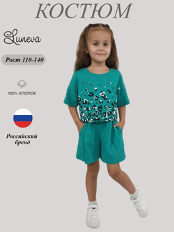 02-142-1 Комплект для девочки