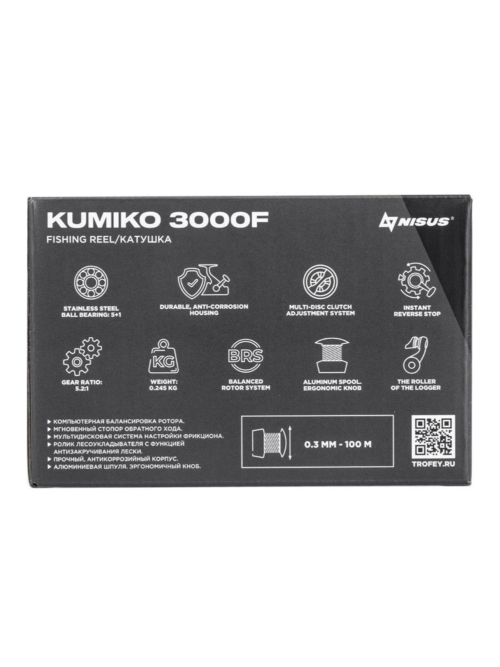 Катушка безынерционная Nisus KUMIKO (N-K2000F) 2000F 5+1 подшипник