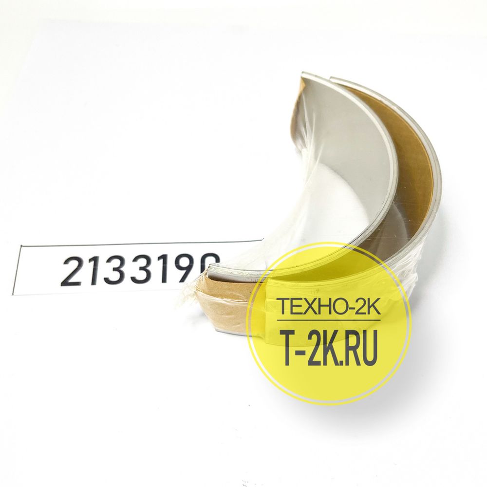 2133190 вкладыш шатунный STD