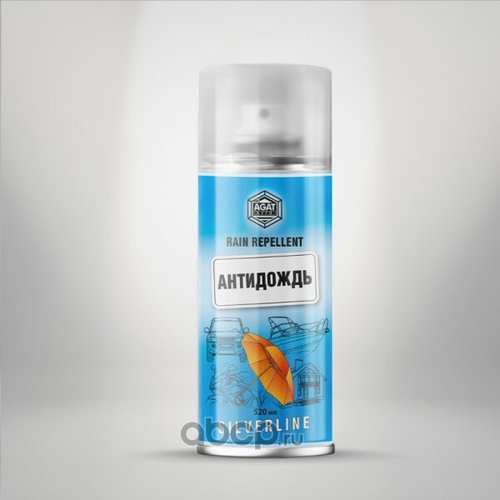 Антидождь 520 мл (аэрозоль)  Silverline  (AGAT AVTO)