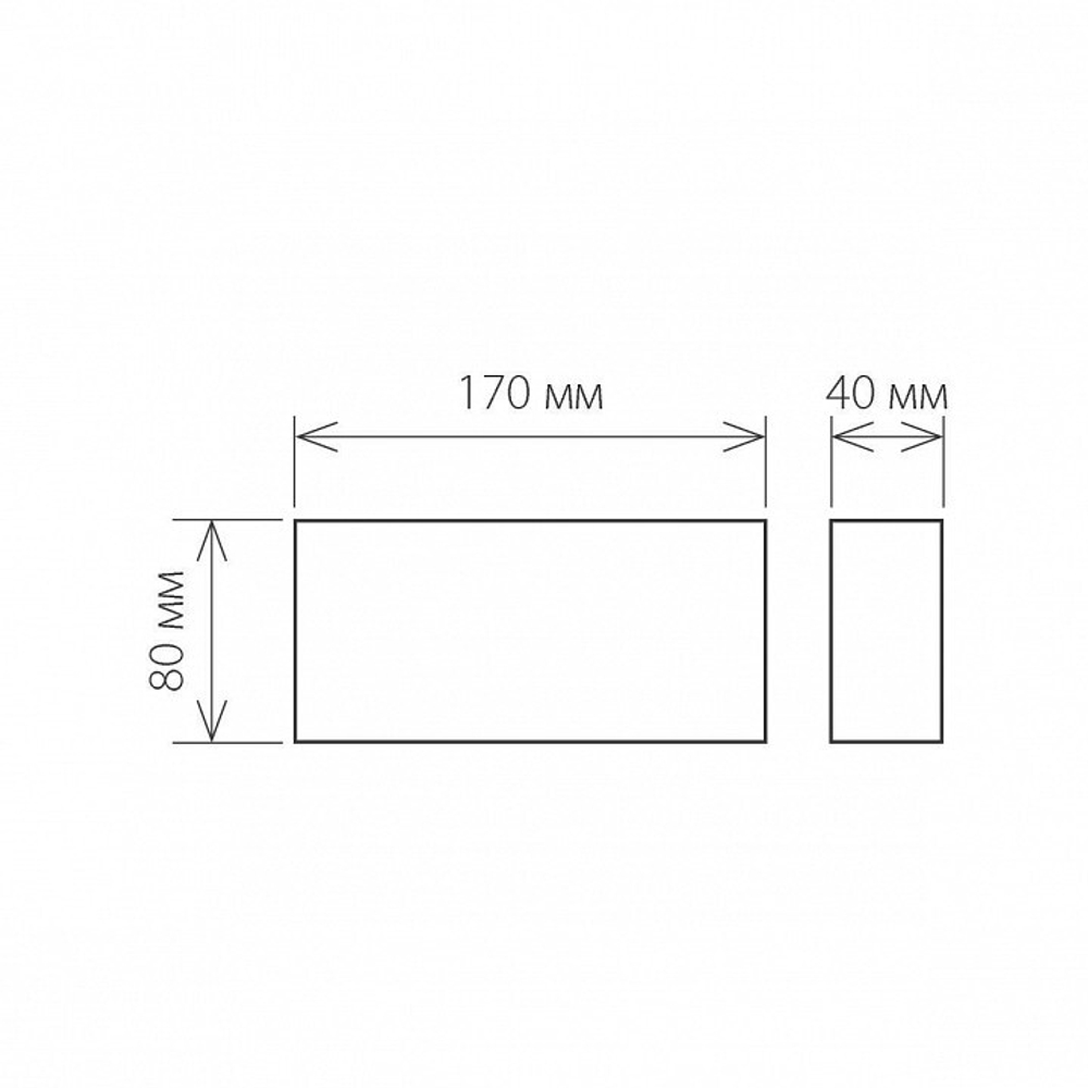 Накладной светильник Elektrostandard Twinky a038417