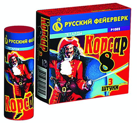 Корсар 8 100уп/3шт Р 1082