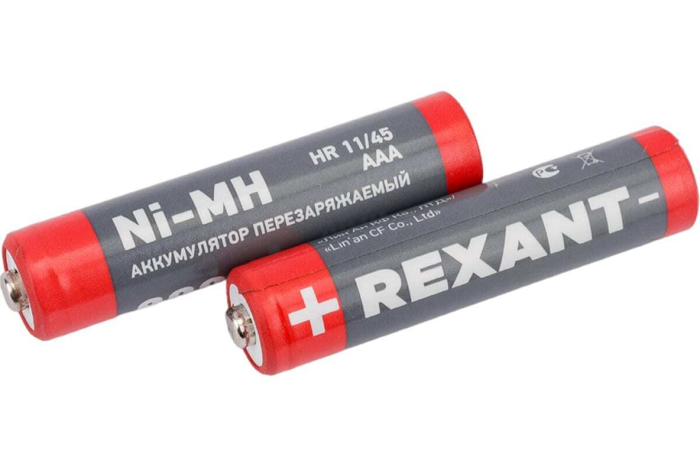 Мизинчиковый аккумулятор REXANT NiMH AAA 1.2 В 900 мАч 2 шт 30-1409