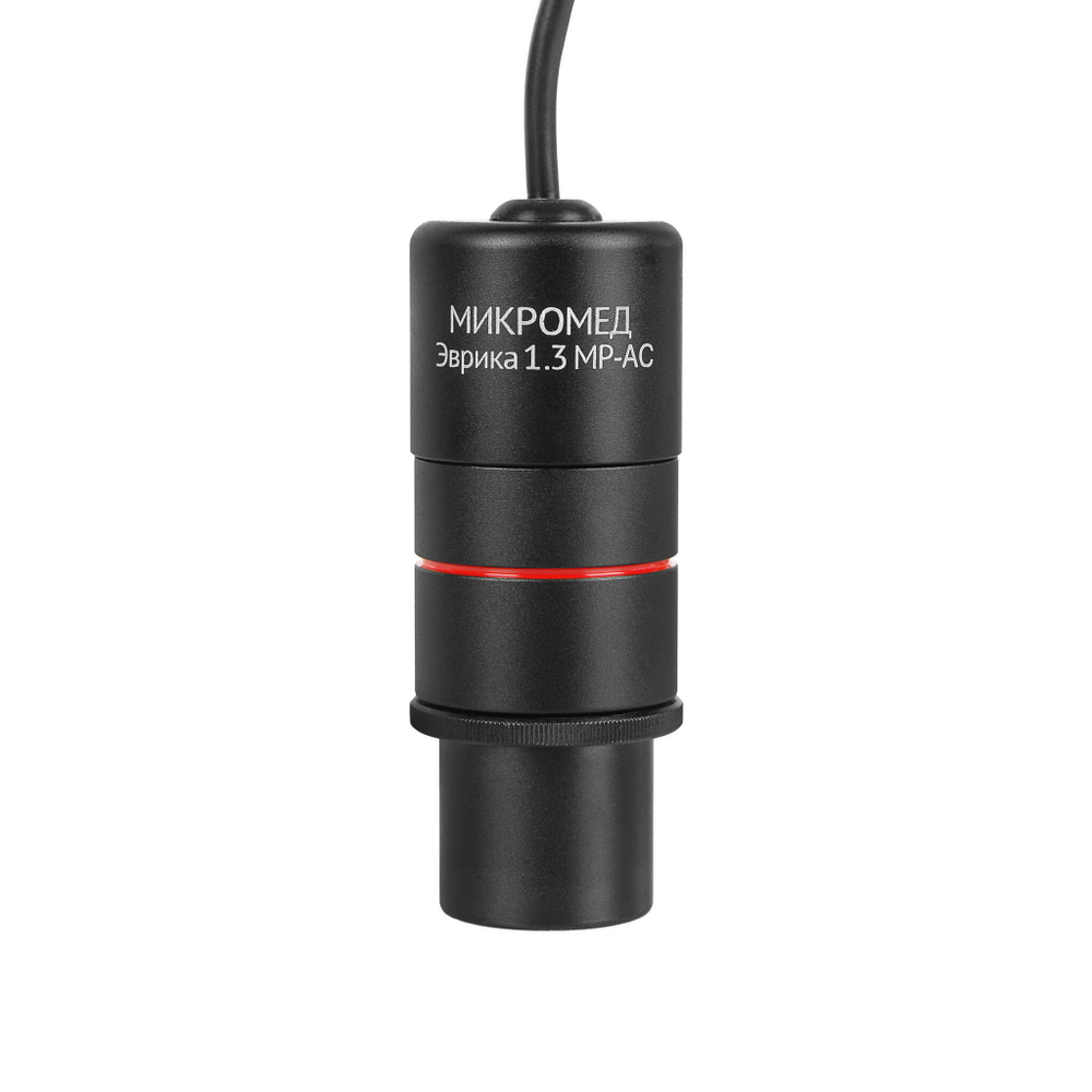 Видеоокуляр Микромед Эврика 1.3 МР-AC
