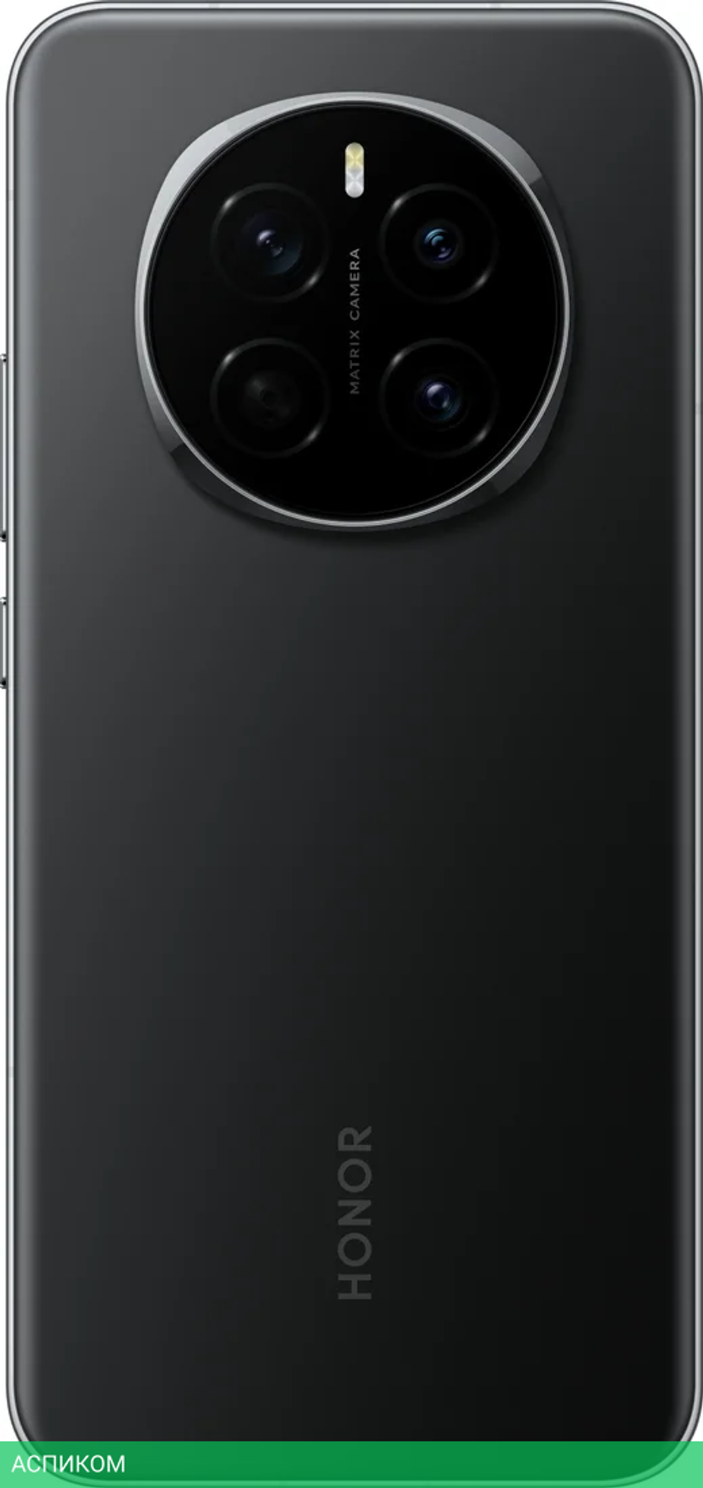 Смартфон Honor Magic7 12GB/256GB PTP-N29 Black (5109BRPD)