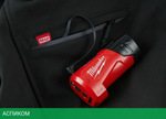 Зарядное устройство для инструмента Milwaukee M12 TC (4932459450)