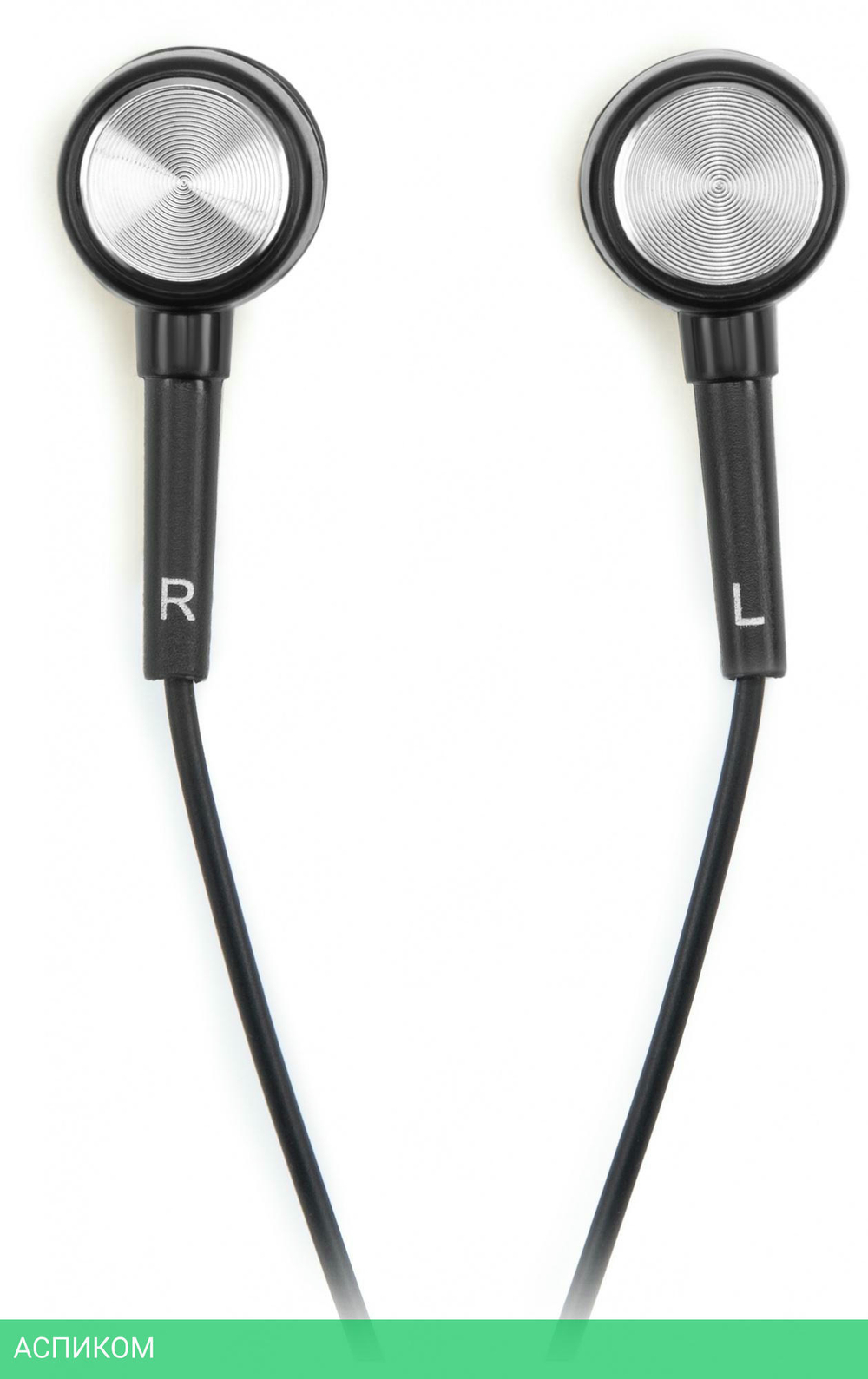MP3-плеер Digma M5 BT 16Gb (M5 16)