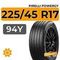 Pirelli Powergy 225/45 R17 94Y XL