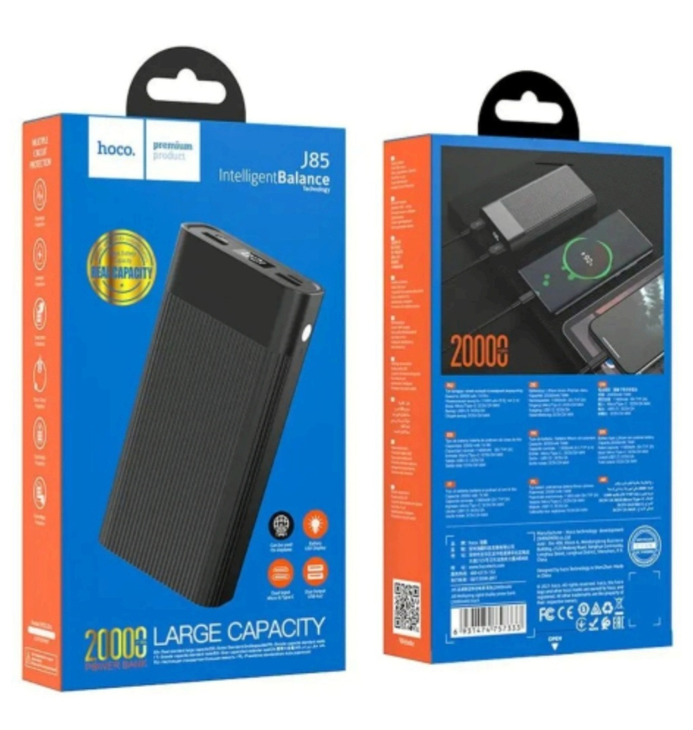 Power Bank 20000mAh, Hoco J85, черный