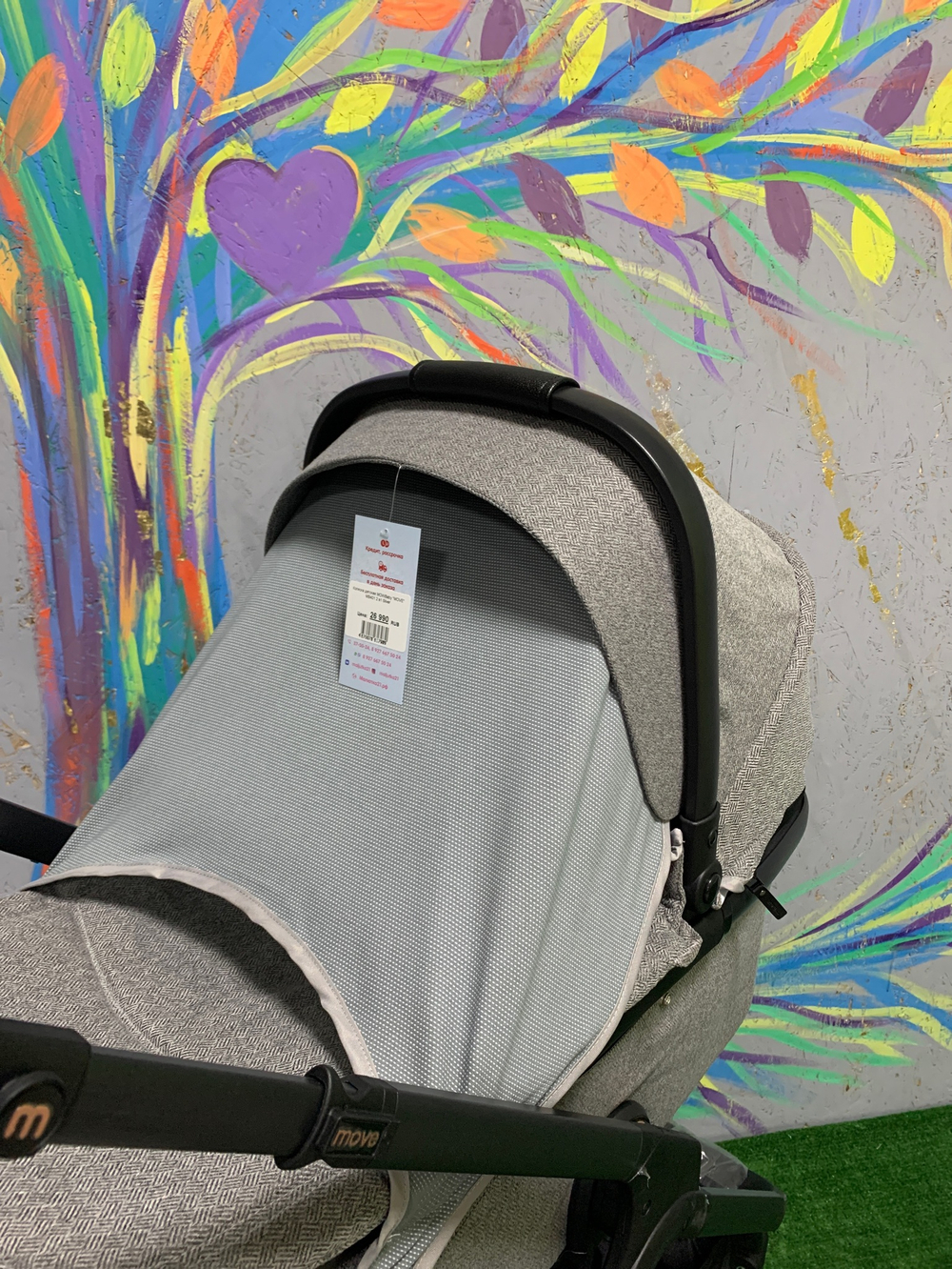 Коляска детская MOWBaby "MOVE" MB401 2 в1 Silver