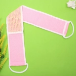 Мочалка для тела «ULTRAMARIN PARMA», комбинированная, цвет розовый, 70*10см