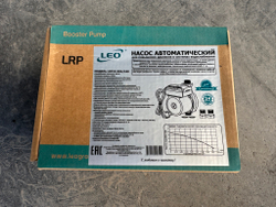 Насос циркуляционный LRP15-90A/160 "LEO" (innovation 3.0)