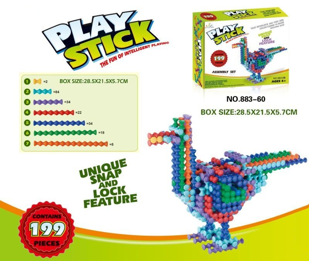 Набор конструктора PlayStick (199 деталей)