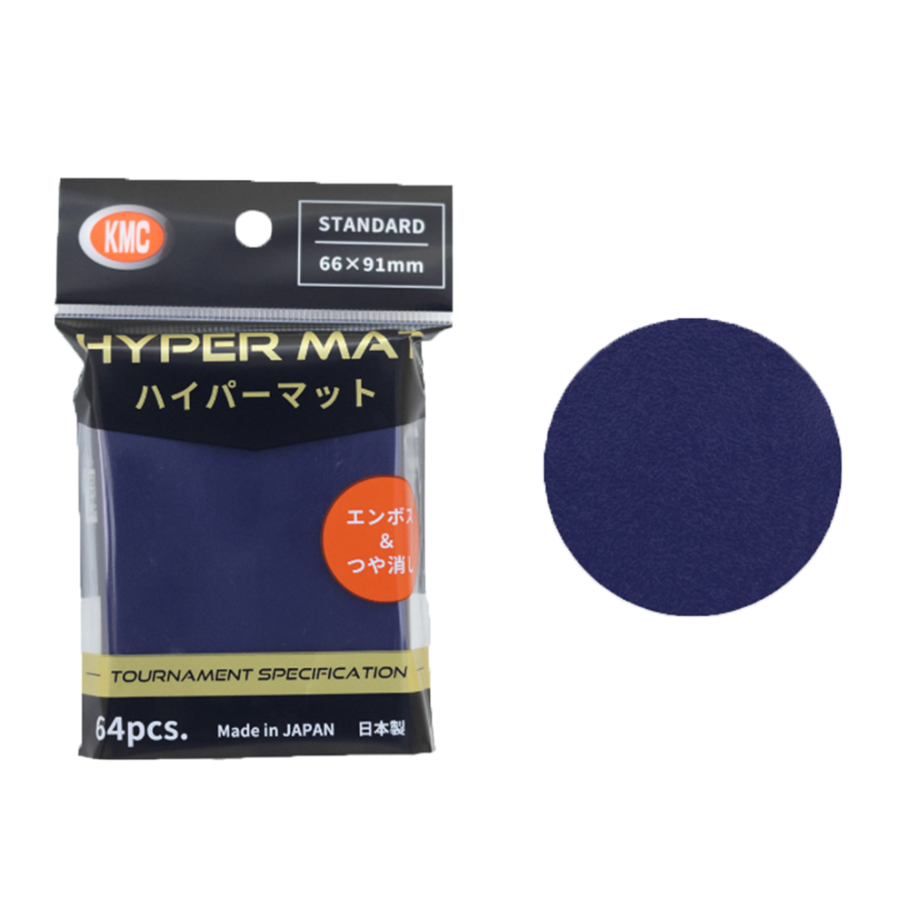 Протекторы KMC Hyper MAT Blue (64 Sleeves)