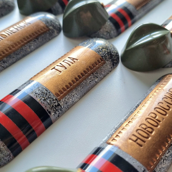 900 | Форма для шоколадных батончиков (275х175 мм)