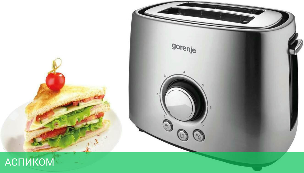 Тостер Gorenje T1000E