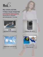Халат медицинский женский | Х-250 ак 3/4 сатори