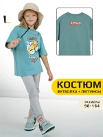 Костюм спортивный для девочки на осень