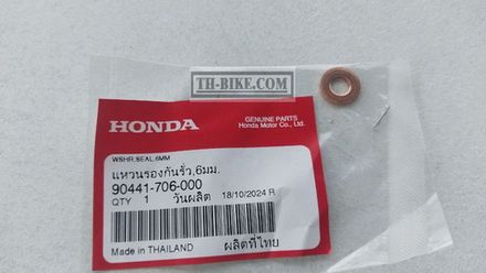 90441-706-000. WASHER, SEALING, 6MM. HONDA