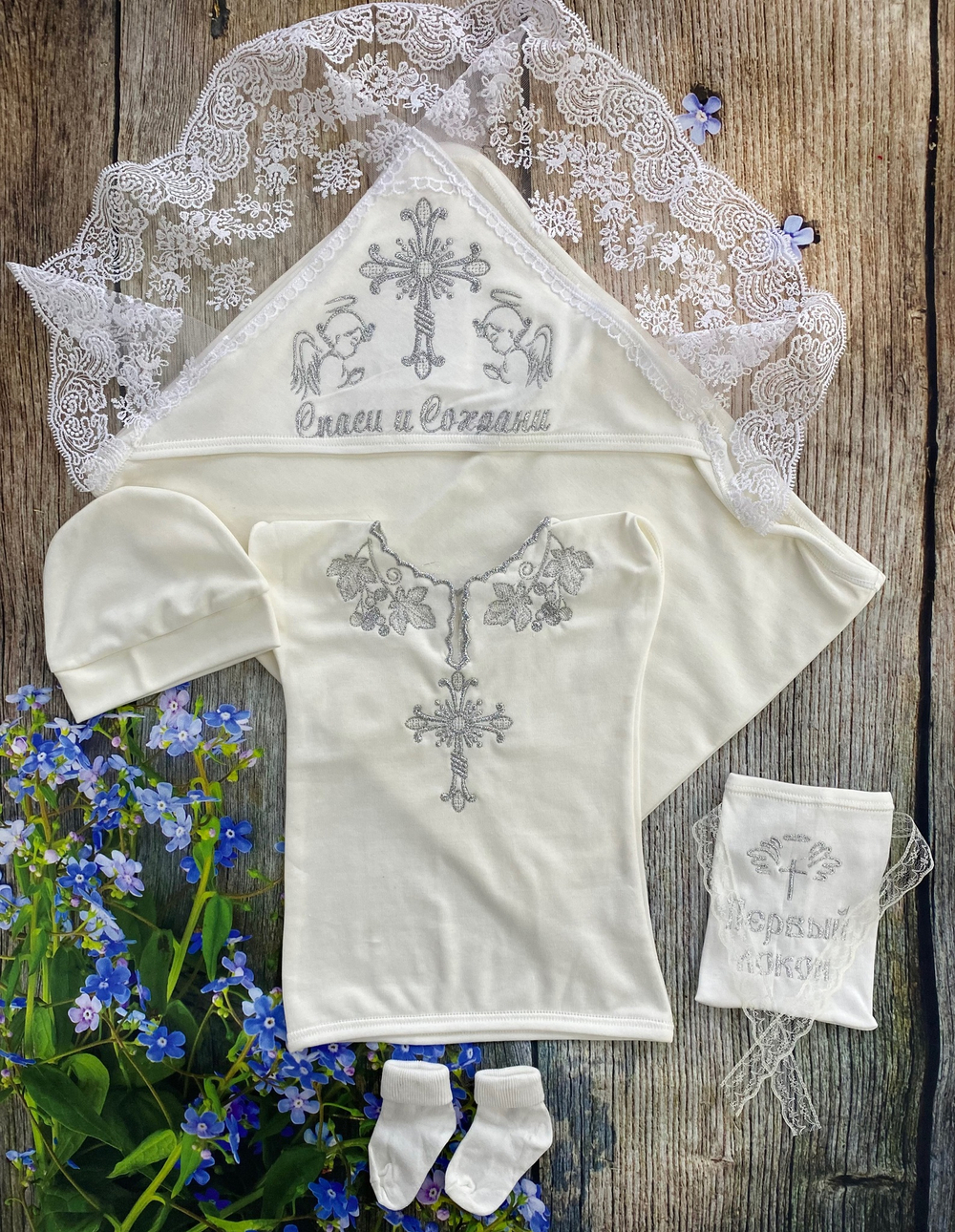 Крестильный комплект 5 предм. (Полотенце-уголок, Мешочек, Рубаха, Шапочка, Носочки)