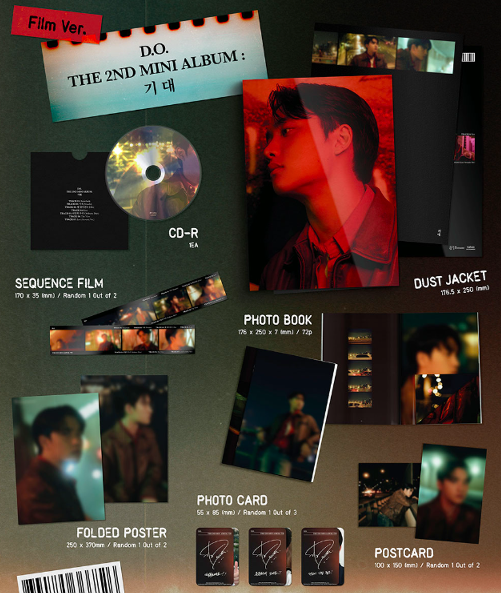 Альбом D.O. (EXO) - 2nd Mini Album expectation