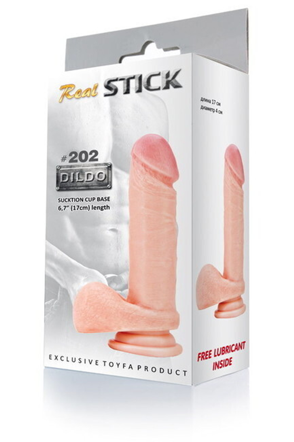 Фаллос на присоске REALSTICK 202 (Цвет: телесный)