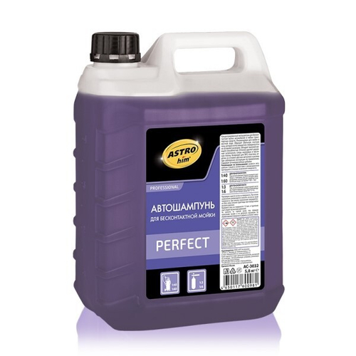 Шампунь для бесконт. мойки 5,8 кг  Professional Perfect  концентрат (ASTROhim)