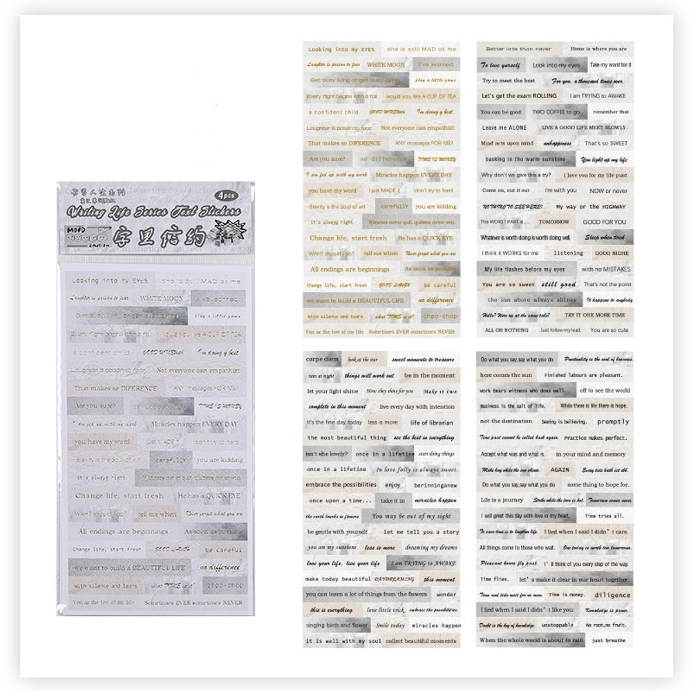 Набор наклеек для планера, фразы, 4 листа в наборе, серо-белый