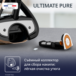 Утюг Tefal Ultimate Pure FV9852E0
