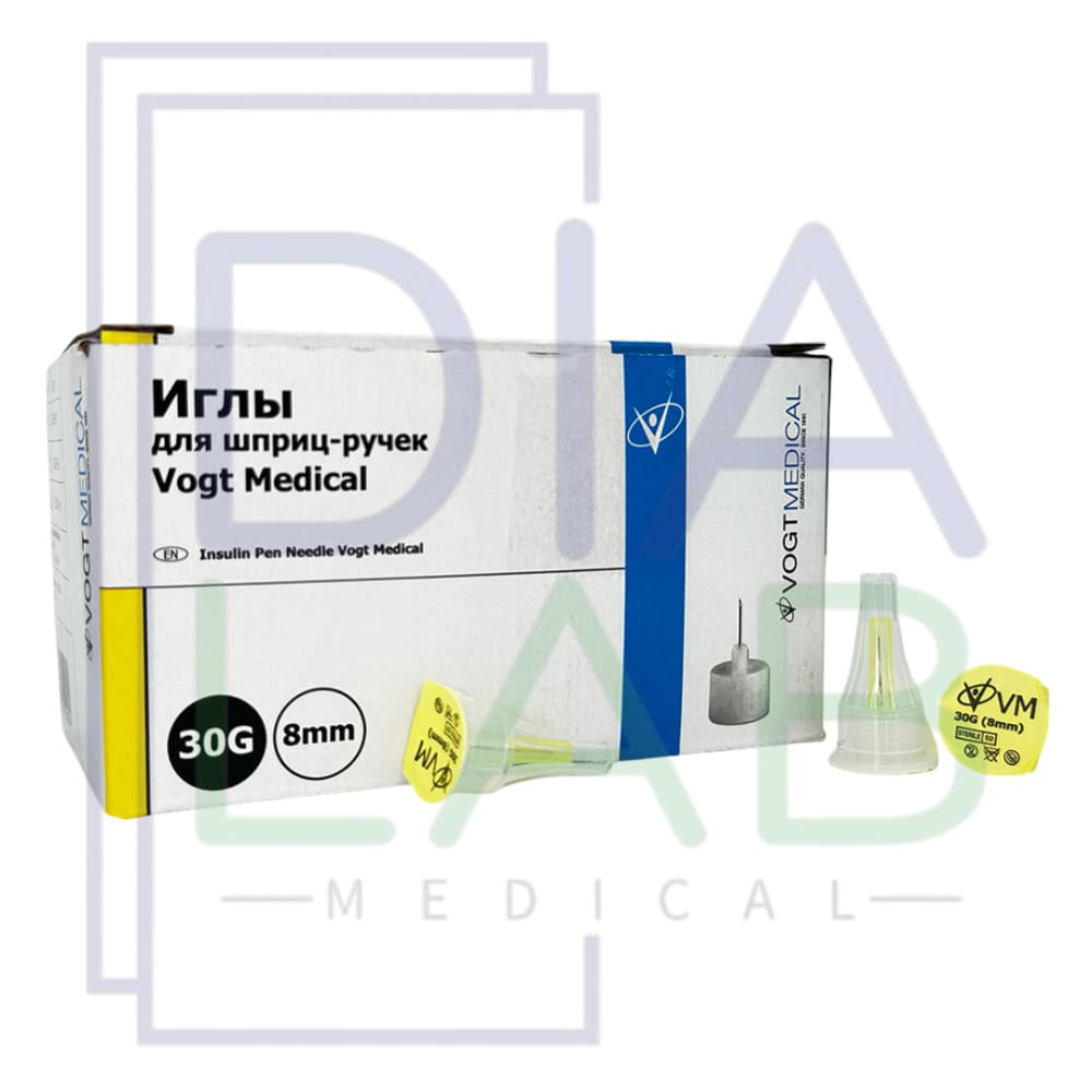 Иглы для шприц ручек 8мм 30G инсулиновые VOGT Medical 10 шт