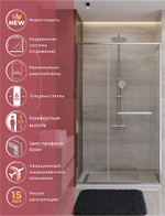 Душевая дверь Cezares LUX 100 B-FS-11-100-C-CR стекло прозрачное/профиль хром