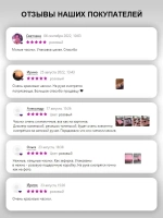 Часы наручные розовые