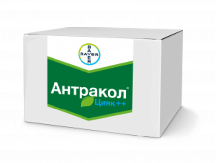 Антракол, ВДГ(700 г/кг)