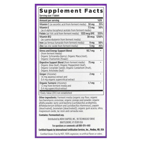 New Chapter, комплекс ферментированного железа, 60 вегетарианских таблеток