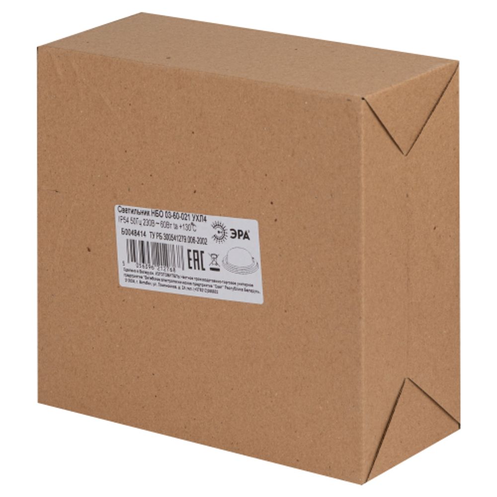 Светильник ЭРА НБО 03-60-021 Кантри дерево/стекло IP54 E27 max 60Вт D220 круглый орех