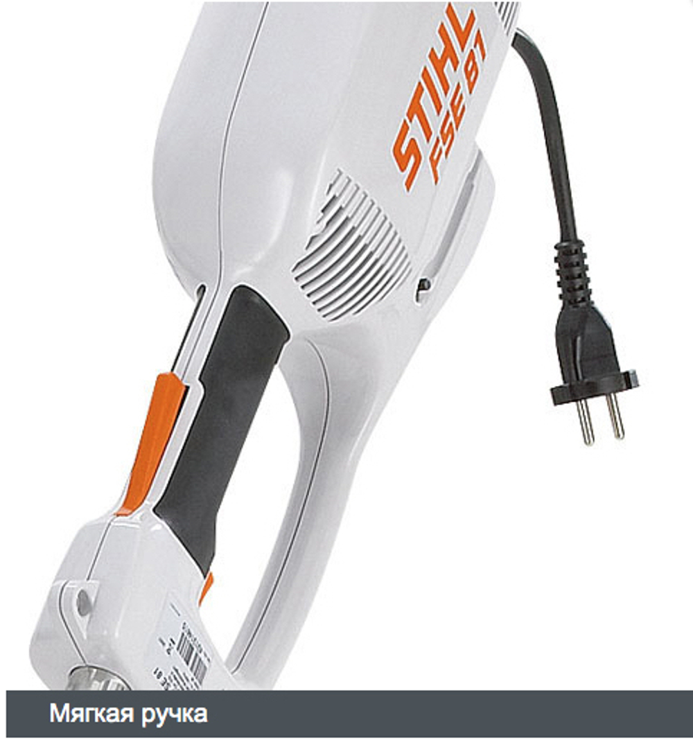 Триммер (электро) STIHL FSE 71, 540 Вт 4,0кг AutoCut C6-2