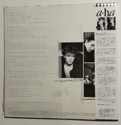 Винтажная виниловая пластинка LP A ha Hunting High And Low (Japan 1985) (Obi)