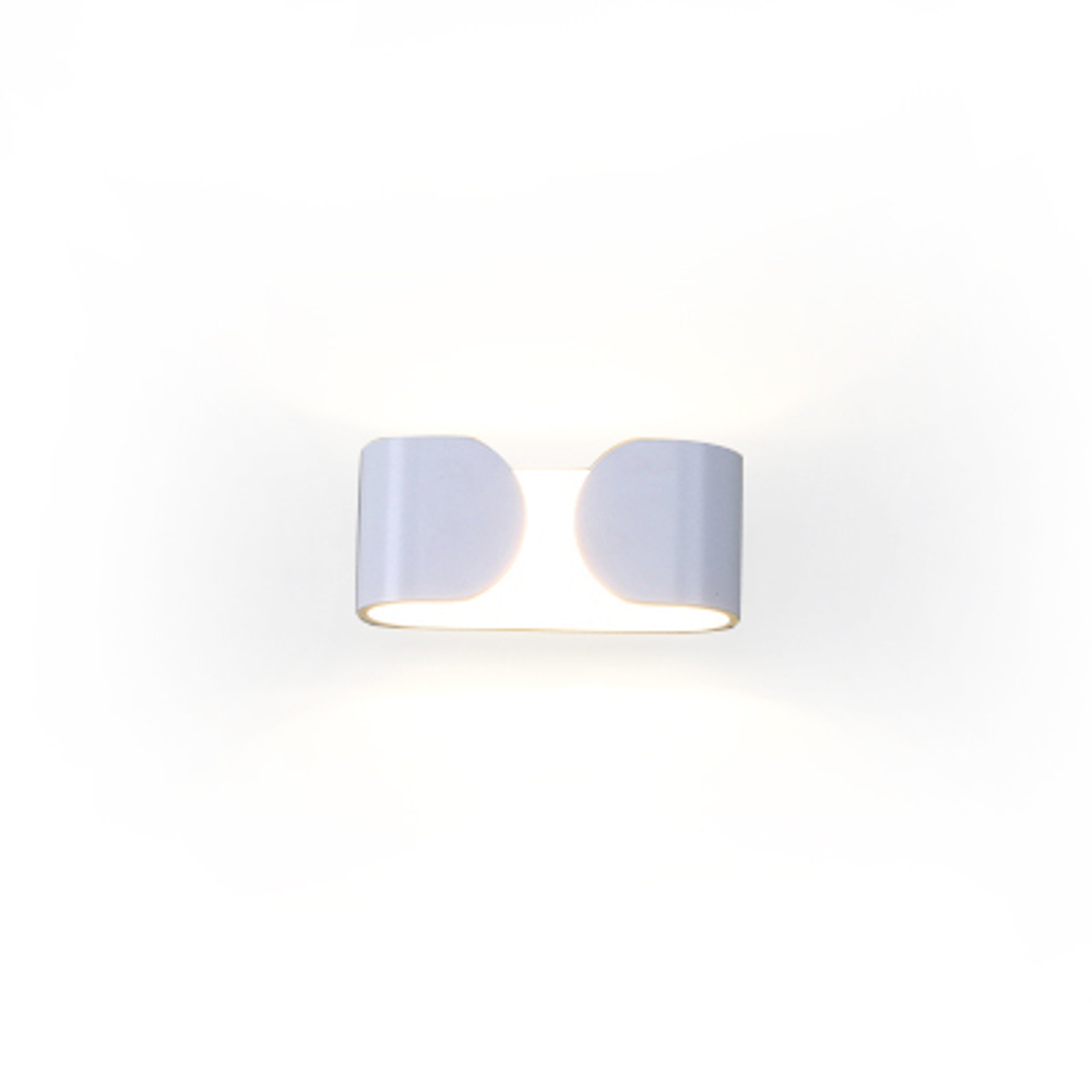 Wall design lamp  18 by Delta Light (White)