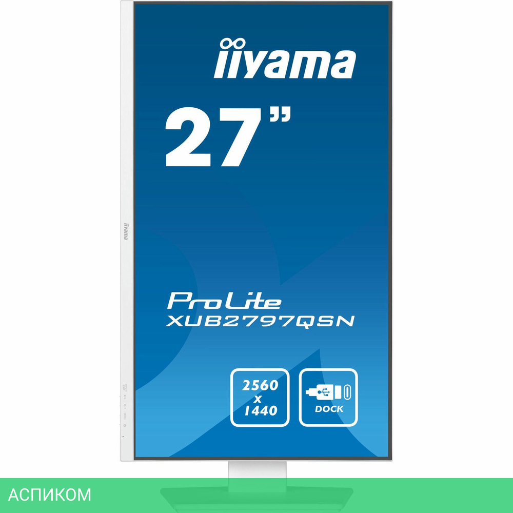 Монитор Iiyama ProLite XUB2797QSN-W1 белый