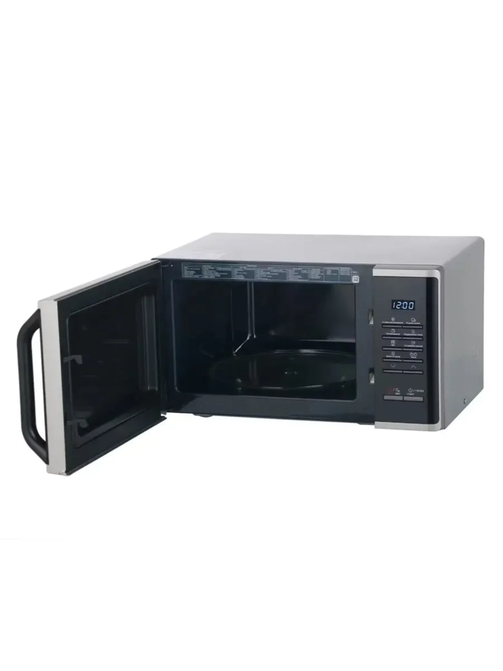 Отдельностоящая микроволновая печь Samsung MS23K3513AS/BW