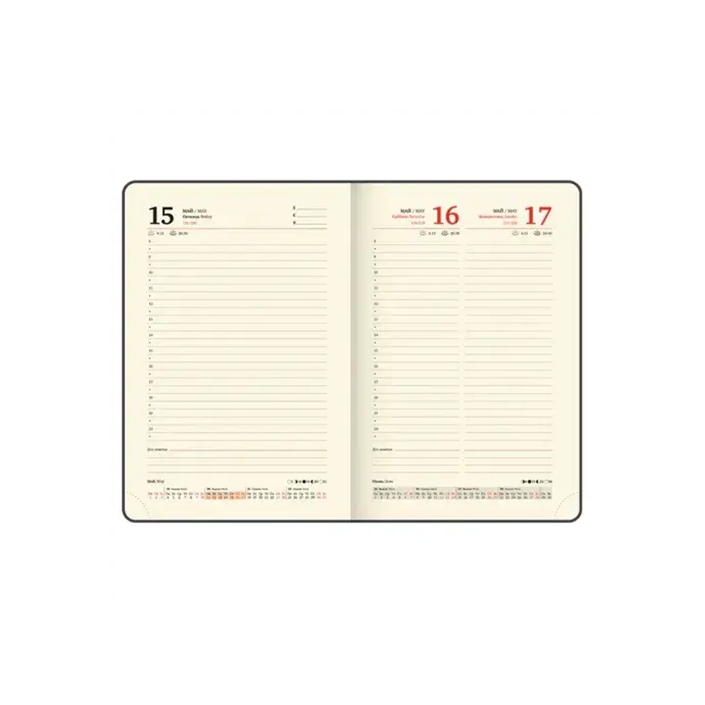 Ежедневник А-5 2026 BRAUBERG Comodo, под кожу, синий, золотой срез 117050