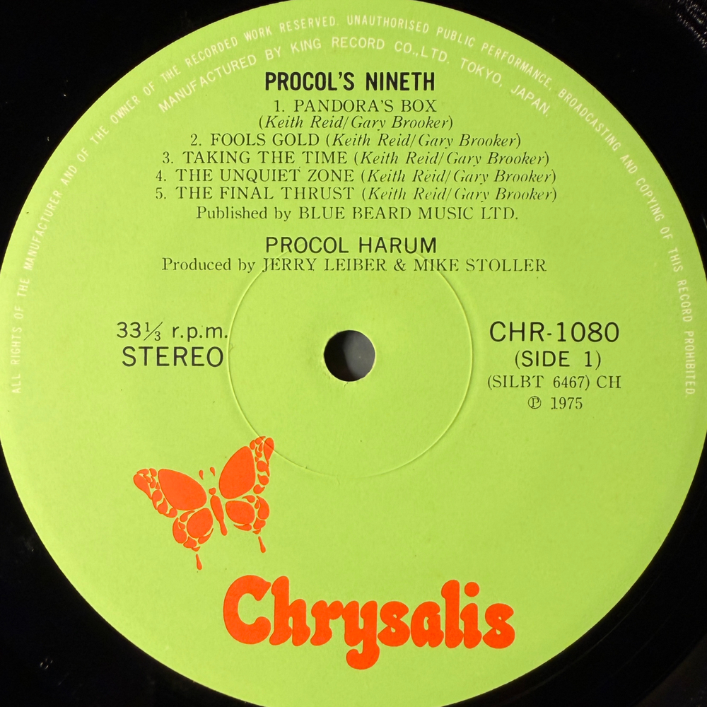 Procol Harum ‎– Procol's Ninth (Япония 1975г.) Т