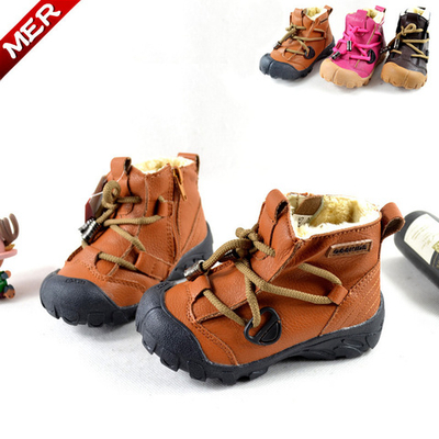 Ботинки детские кожаные на молнии