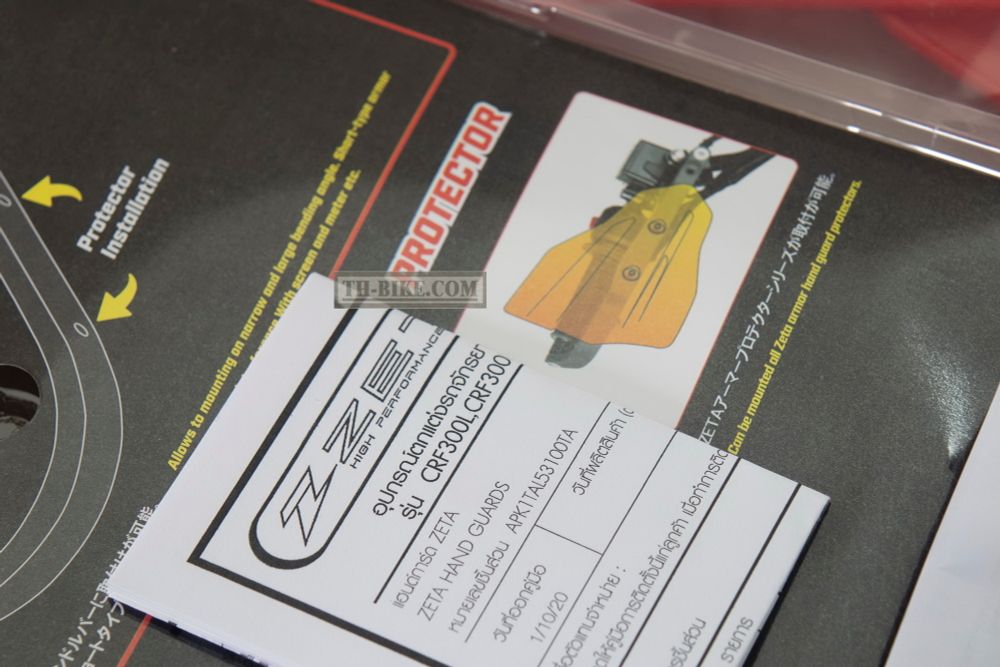 APK1TAL53100TA. Handguard Zeta. Original accessory for Honda CRF300L, Rally300, H2C