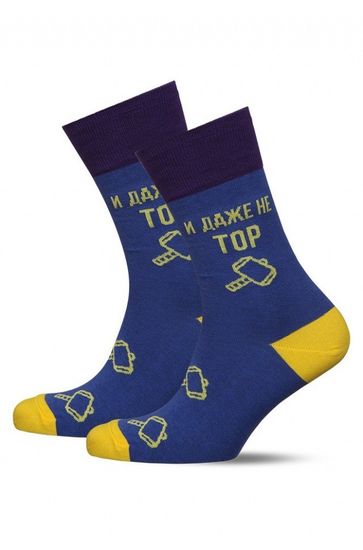 Носки st.Friday Ты не один, и даже не тор